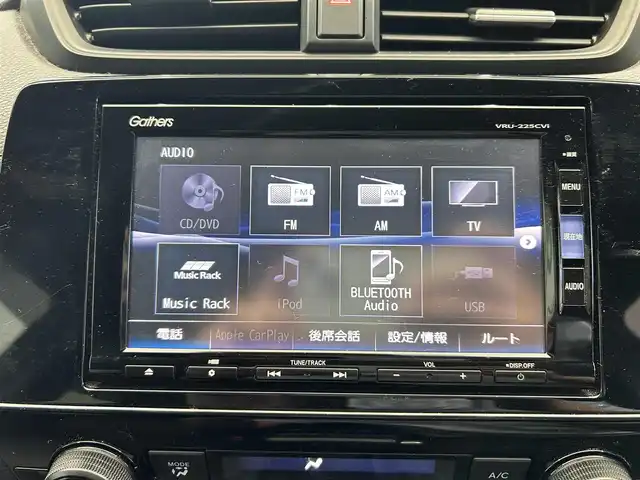 ホンダ ＣＲ－Ｖ EX・ブラックエディション 鹿児島県 2022(令4)年 3.8万km クリスタルブラックパール 禁煙車/ホンダセンシング/　・クルーズコントロール(追従走行あり)/　・レーンキープアシスト/　・ブラインドスポットモニター/　・先行車発進お知らせ機能/LEDアクティブコーナリングライト/純正ナビ(VRU-225CVi)/　・フルセグTV/　・CD/DVD/　・Bluetooth/　・SD/USB/　・AUX/　・AM/FM/バックカメラ/サンルーフ/電動リアゲート/前席パワーシート/全席シートヒーター/ステアリングヒーター/オートワイパー/電動パーキング/ブレーキホールド/ETC/自動防眩式インナーミラー/電動格納ミラー/純正フロアマット/純正アルミホイール/ステアリングリモコン