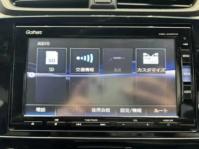 ホンダ ＣＲ－Ｖ EX・ブラックエディション 鹿児島県 2022(令4)年 3.8万km クリスタルブラックパール 禁煙車/ホンダセンシング/　・クルーズコントロール(追従走行あり)/　・レーンキープアシスト/　・ブラインドスポットモニター/　・先行車発進お知らせ機能/LEDアクティブコーナリングライト/純正ナビ(VRU-225CVi)/　・フルセグTV/　・CD/DVD/　・Bluetooth/　・SD/USB/　・AUX/　・AM/FM/バックカメラ/サンルーフ/電動リアゲート/前席パワーシート/全席シートヒーター/ステアリングヒーター/オートワイパー/電動パーキング/ブレーキホールド/ETC/自動防眩式インナーミラー/電動格納ミラー/純正フロアマット/純正アルミホイール/ステアリングリモコン