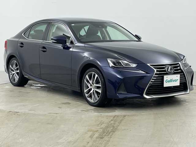 レクサス ＩＳ 300h バージョンL 道央・札幌 2017(平29)年 5.4万km ディープブルーマイカ ・4WD/・寒冷地仕様/・純正ナビ/・BT&CD&SD&フルセグTV/・バックカメラ/・レーダークルーズコントロール/・ブラインドスポットモニター/・レザーシート/・前席シートヒーター&ベンチレーション/・前席パワーシート/・電動サンシェード/・純正ドライブレコーダー/・ビルトインETC/・LEDヘッドライト/・オートライト/・オートマチックハイビーム/・スマートキー/・スペアキー