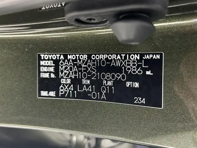 レクサス ＵＸ 250h バージョンL 熊本県 2021(令3)年 1.7万km テレーンカーキマイカM 禁煙車/100V充電/ムーンルーフ/純正10.3インチメモリーナビ（CD・DVD・フルセグ・BT・SD・AUX・ApplCarPlay・AndroidAuto）/USB入力端子/全周囲カメラ/社外前後ドライブレコーダー/ビルトインETC2.0/レクサスセーフティシステム/・プリクラッシュセーフティ/・レーンディパーチャーアラート/・レーンキープアシスト/・アダブティブクルーズコントロール/・ブラインドスポットモニター/・プロアクティブドライビングアシスト/・ロードサインアシスト/・異常時対応システム/・アダプティブハイビームアシスト/前後クリアランスソナー/パワーバックドア/3眼LEDオートヘッドライト/パドルシフト/運転席・助手席シートヒーター/運転席・助手席エアーシート/運転席・助手席パワーシート/純正フロアマット/純正１８インチAW/オートライト/LEDヘッドライト/フォグライト/スマートキー/プッシュスタート/スペアキー1本/保証書