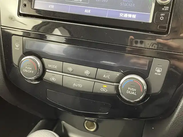 日産 エクストレイル