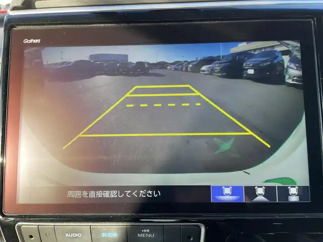 ホンダ ステップワゴン