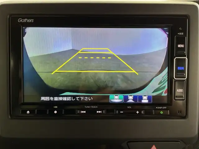 ホンダ Ｎ ＢＯＸ カスタム G L ターボ ホンダセンシング 鹿児島県 2019(令1)年 3万km シャイニンググレーM 純正ナビ /(CD/DVD/BT/フルセグTV)/バックカメラ　 /両側パワースライド　/ハーフレザーシート/前後ドラレコ　/ビルトインETC /レーダークルーズコントロール/衝突軽減ブレーキ　/レーンアシスト　/シートヒーター　/LEDヘッドライト/スマートキー/プッシュスタート/オートライト/純正フロアマット/スペアキー1本