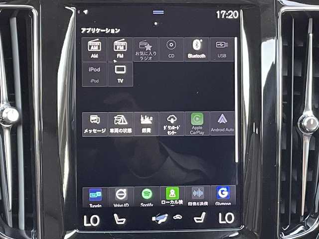 ボルボ ＸＣ６０ D4 AWD モーメンタム 香川県 2018(平30)年 4.6万km 白 純正ナビ/フルセグTV/CD/BT/USB/CarPlay/360°カメラ/衝突軽減ブレーキ/レーンキープアシスト/レーンチェンジアシスト/ブラインドスポットモニター/パークアシスト/ブラウンレザーシート/パワーシート/シートヒーター/スペアキー×1本/取説/保証書/タイヤ4本2.5mm4本交換推奨