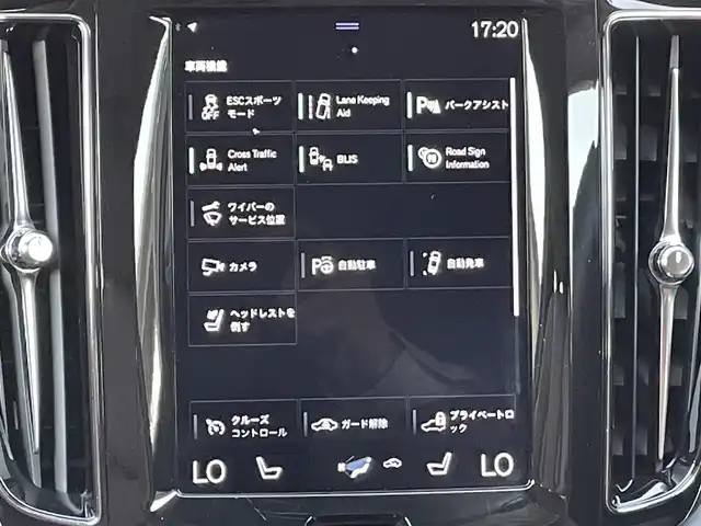 ボルボ ＸＣ６０ D4 AWD モーメンタム 香川県 2018(平30)年 4.6万km 白 純正ナビ/フルセグTV/CD/BT/USB/CarPlay/360°カメラ/衝突軽減ブレーキ/レーンキープアシスト/レーンチェンジアシスト/ブラインドスポットモニター/パークアシスト/ブラウンレザーシート/パワーシート/シートヒーター/スペアキー×1本/取説/保証書/タイヤ4本2.5mm4本交換推奨