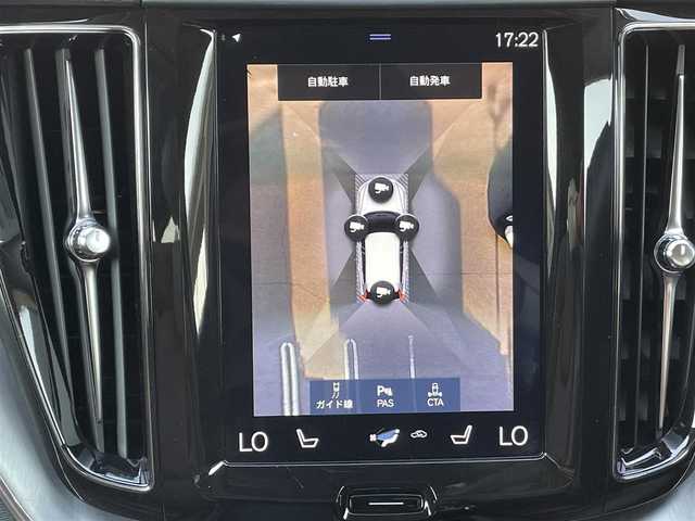 ボルボ ＸＣ６０ D4 AWD モーメンタム 香川県 2018(平30)年 4.6万km 白 純正ナビ/フルセグTV/CD/BT/USB/CarPlay/360°カメラ/衝突軽減ブレーキ/レーンキープアシスト/レーンチェンジアシスト/ブラインドスポットモニター/パークアシスト/ブラウンレザーシート/パワーシート/シートヒーター/スペアキー×1本/取説/保証書/タイヤ4本2.5mm4本交換推奨