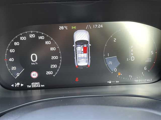 ボルボ ＸＣ６０ D4 AWD モーメンタム 香川県 2018(平30)年 4.6万km 白 純正ナビ/フルセグTV/CD/BT/USB/CarPlay/360°カメラ/衝突軽減ブレーキ/レーンキープアシスト/レーンチェンジアシスト/ブラインドスポットモニター/パークアシスト/ブラウンレザーシート/パワーシート/シートヒーター/スペアキー×1本/取説/保証書/タイヤ4本2.5mm4本交換推奨