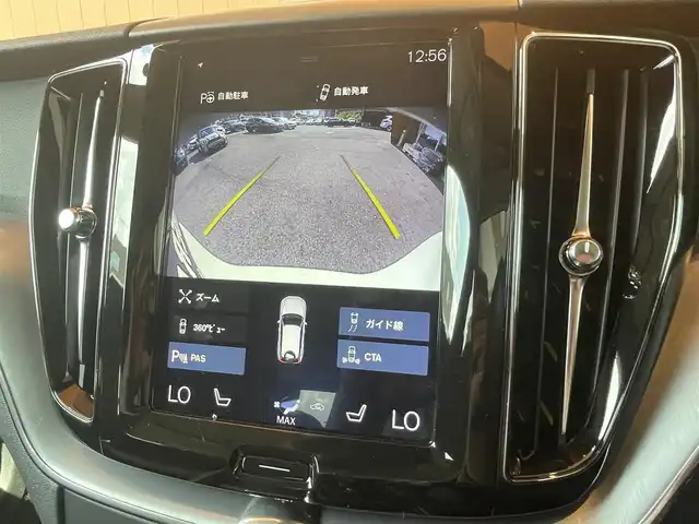 ボルボ ＸＣ６０ D4 AWD モーメンタム 高知県 2018(平30)年 4.6万km クリスタルホワイトP INTELLI SAFE/歩行者・サイクリスト・大型動物検知機能(夜間含む)/インターセクション・サポート(右折時対向車検知機能)/ステアリング・サポート(衝突回避支援機能)/オンカミング・レーン・ミティゲーション/全車追従機能付きACC/パイロット・アシスト(車線維持支援機能)/LKA/LCMA/RSI/DAC/ランオフロード・ミティゲーション/ランオフロード・プロテクション/純正HDDナビ/地デジ/CD/360°カメラシステム/Apple Car Play/純正18インチAW/パーキング・アシスト/ブラウンレザーシート/ETC2.0