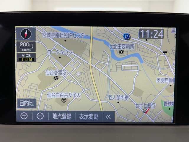 トヨタ クラウン ハイブリッド RS 宮城県 2019(令1)年 7.8万km リッチレッドクリスタルシャインガラスフレーク 純正ナビ/トヨタセーフティセンス/・プリクラッシュセーフティー/・レーントレーシングアシスト/・レーンディパーチャーアラート/・レーダークルーズコントロール/バックカメラ/MTモード付きAT/パワーシート/シートヒーター/LEDヘッドライト/フォグランプ/オートライト/純正ビルトインETC2.0/純正ドライブレコーダー/純正アルミホイール/純正フロアマット/Bluetooth、CD、DVD/フルセグTV（走行中視聴可能）/横滑り防止装置/盗難防止装置