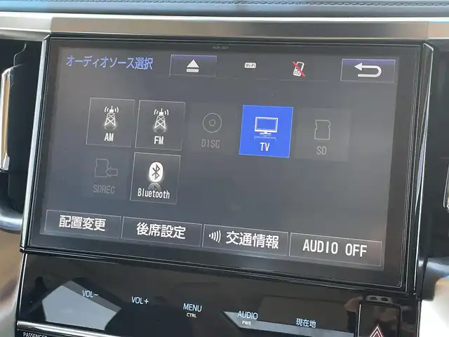トヨタ ヴェルファイア Z Gエディション 宮崎県 2017(平29)年 5.9万km ブラック セーフティセンス/純正ナビ/CD/DVD/BT/フルセグ/フリップダウンモニター/バックカメラ/両側パワースライドドア/パワーバックドア/レーダークルーズコントロール/LEDオートライト/レザーシート/パワーシート/シートヒーター/シートベンチレーション/純正18インチアルミホイール/クリアランスソナー/電子パーキングブレーキ/ブレーキホールド/スマートキー/ETC