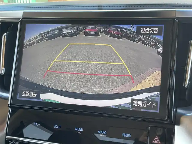 トヨタ ヴェルファイア Z Gエディション 宮崎県 2017(平29)年 5.9万km ブラック セーフティセンス/純正ナビ/CD/DVD/BT/フルセグ/フリップダウンモニター/バックカメラ/両側パワースライドドア/パワーバックドア/レーダークルーズコントロール/LEDオートライト/レザーシート/パワーシート/シートヒーター/シートベンチレーション/純正18インチアルミホイール/クリアランスソナー/電子パーキングブレーキ/ブレーキホールド/スマートキー/ETC