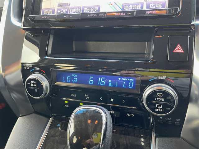トヨタ ヴェルファイア Z Aエディション 石川県 2015(平27)年 6.3万km ホワイトパールクリスタルシャイン 4WD/純正9型ナビ/フルセグTV/バックカメラ/LEDヘッドライト/ETC/スマートキー/プッシュスタート/クリアランスソナー/純正アルミホイール/モデリスタエアロ/ドライブレコーダー/クルーズコントロール/両側パワースライドドア