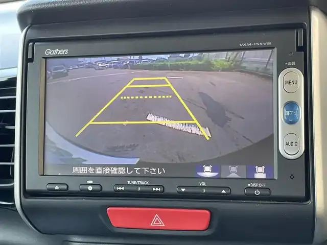 ホンダ Ｎ ＢＯＸ カスタム G Lパッケージ 東京都 2015(平27)年 7.8万km スマートブラック 純正ナビ/バックモニター/片側パワースライドドア/ＥＴＣ/ＥＣＯモード/横滑り抑制機能/ステアリングスイッチ/スマートキー/プッシュスタート/オートエアコン/オートライト/オートウィンドウ