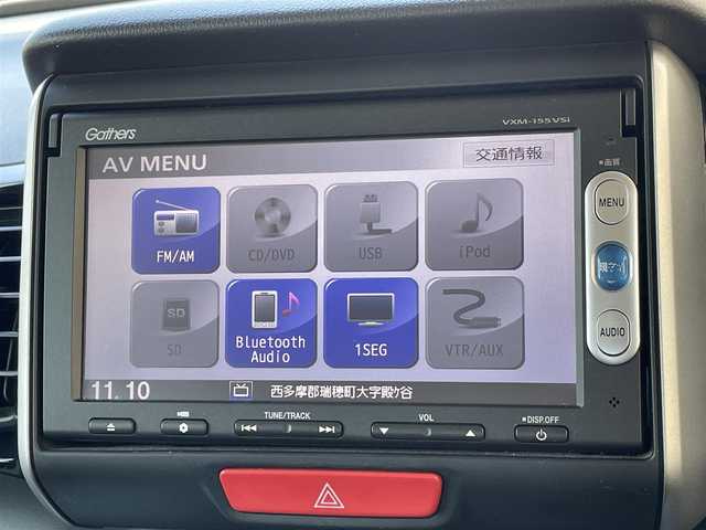 ホンダ Ｎ ＢＯＸ カスタム G Lパッケージ 東京都 2015(平27)年 7.8万km スマートブラック 純正ナビ/バックモニター/片側パワースライドドア/ＥＴＣ/ＥＣＯモード/横滑り抑制機能/ステアリングスイッチ/スマートキー/プッシュスタート/オートエアコン/オートライト/オートウィンドウ