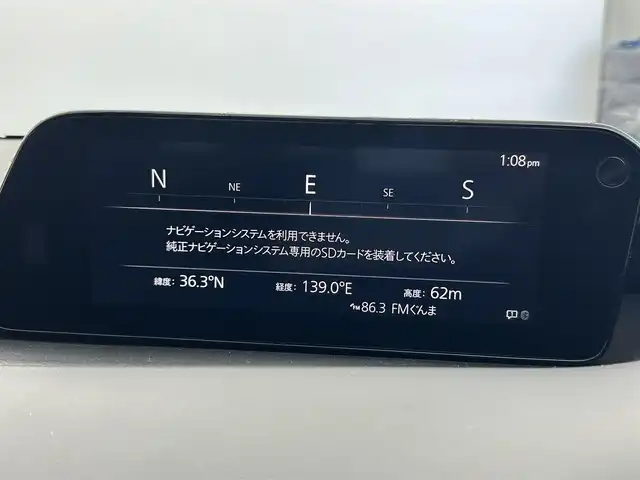 マツダ マツダ３ファストバック 15S ツーリング 群馬県 2020(令2)年 3.3万km スノーフレイクホワイトパールマイカ 純正１１．５インチナビ　３６０度カメラ　ＢＳＭ　レーダークルーズコントロール　純正１８インチＡＷ　ＨＵＤ　ステアリングリモコン　前後ドライブレコーダー　ＥＴＣ　プッシュスタート　スマートキー　禁煙車