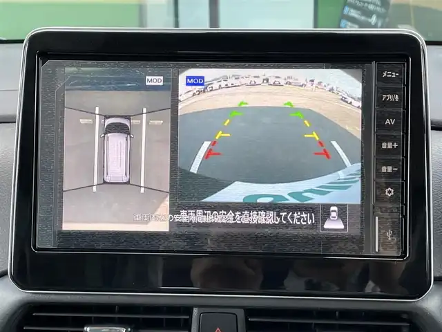 三菱 デリカミニ T プレミアム リミテッド ED 香川県 2025(令7)年 0.1千km アメジストブラック 登録時走行距離：7km/9型ディスプレイオーディオ/全方位カメラ/レーダークルーズコントロール/前後コーナーセンサー/LEDオートライト/フォグランプ/レベライザーヘッドライト/パドルシフト/ステリアリングリモコン/ステアリングヒーター/シートヒーター/ベンチシート/プッシュスタート/スマートキー/スペアキー