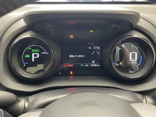 トヨタ ヤリス ハイブリッド Z 愛知県 2020(令2)年 3.4万km ブラック/コーラルクリスタルシャイン 純正８型ＤＡナビ　フルセグＴＶ　Ｂｌｕｅｔｏｏｔｈ　全方位カメラ　ＵＳＢポート　ＥＴＣ　シートヒーター　トヨタセーフティセンス　ＬＥＤヘッドライト　レーダークルコン　衝突軽減　コーナーセンサー　禁煙車