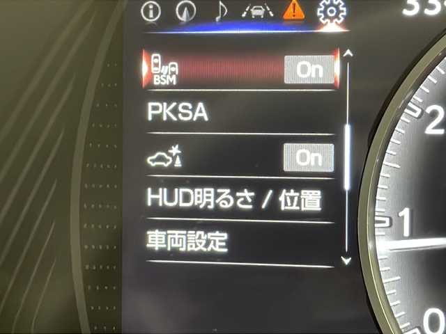 レクサス ＵＸ 200 グレイスフル エクスプローラー 千葉県 2023(令5)年 0.9万km グラファイトブラックガラスフレーク 純正ナビ/フルセグTV/サンルーフ/全方位カメラ/プリクラッシュセーフティ/レーンキープアシスト/レーダークルーズコントロール/BSM/パーキングアシスト/クリアランスソナー/オートハイビーム/HUD/デジタルインナーミラー/パワーシート/シートヒーター/シートベンチレーション/ETC2.0/パワーバックドア