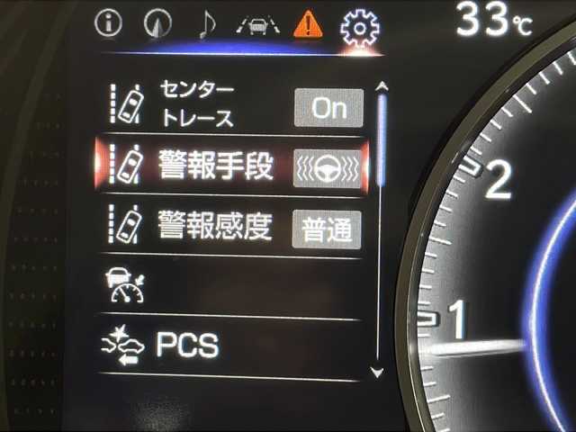 レクサス ＵＸ 200 グレイスフル エクスプローラー 千葉県 2023(令5)年 0.9万km グラファイトブラックガラスフレーク 純正ナビ/フルセグTV/サンルーフ/全方位カメラ/プリクラッシュセーフティ/レーンキープアシスト/レーダークルーズコントロール/BSM/パーキングアシスト/クリアランスソナー/オートハイビーム/HUD/デジタルインナーミラー/パワーシート/シートヒーター/シートベンチレーション/ETC2.0/パワーバックドア