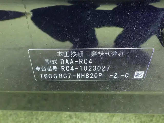 ホンダ オデッセイ ハイブリッド アブソルートセンシングアドバンP 千葉県 2017(平29)年 5.9万km プレミアムヴィーナスブラックP ホンダセンシング/・衝突軽減ブレーキ（CMBS）/・車線維持支援システム（LKAS）/・アダプティブクルーズコントロール（ACC）/・後方誤発進抑制機能/・誤発進抑制機能/両側パワースライドドア/ハーフレザーシート/運転席パワーシート/純正ナビ/ワンセグTV/【DVD/CD再生機能　Bluetooth接続】/【Apple CarPlay　Android Auto対応】/バックカメラ/革巻きステアリング/ステアリングスイッチ/ETC/LEDヘッドライト/フォグライト/ウインカーミラー/純正17インチアルミホイル/サイド/カーテンエアバッグ/Honda スマートキー