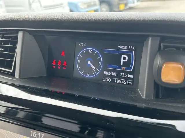 トヨタ ルーミー カスタムG 岩手県 2022(令4)年 2万km クールバイオレットクリスタルシャイン 禁煙車/ワンオーナー/4WD/純正SDナビ/・フルセグTV/AM/FM/DVD/Bluetooth/レーダークルーズコントロール/アイドリングストップ/クリアランスソナー/衝突被害軽減ブレーキ/ふらつき警報/先行車発進お知らせ/車線逸脱警報/横滑り防止装置/両側パワースライドドア/LEDヘッドライト/オートライト/フロントフォグランプ/電動パーキングブレーキ/純正フロアマット/純正ドアバイザー/冬タイヤ積み込み/取扱説明書