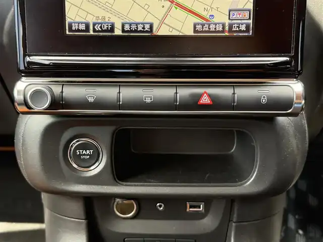 シトロエン Ｃ３ カフェエディション 静岡県 2018(平30)年 3.5万km ベージュⅡ ワンオーナー/ハーフレザーシート/ブラインドスポットアシスト/純正ナビ/(Bluetooth/MirrorLink)/衝突被害軽減システム/バックカメラ/クルーズコントロール/レーンキープアシスト/パーキングアシスト/スマートキー/ETC/フロアマット/純正17インチアルミホイール/保証書/取扱説明書/スペアキー