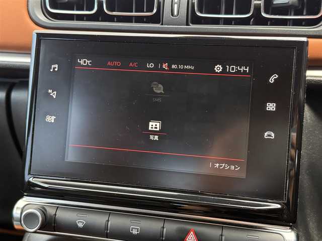 シトロエン Ｃ３ カフェエディション 静岡県 2018(平30)年 3.5万km ベージュⅡ ワンオーナー/ハーフレザーシート/ブラインドスポットアシスト/純正ナビ/(Bluetooth/MirrorLink)/衝突被害軽減システム/バックカメラ/クルーズコントロール/レーンキープアシスト/パーキングアシスト/スマートキー/ETC/フロアマット/純正17インチアルミホイール/保証書/取扱説明書/スペアキー