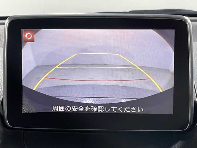 マツダ デミオ XD 広島県 2015(平27)年 6.8万km アルミニウムメタリック 禁煙/マツダコネクトナビ/・Bluetooth/・フルセグ/バックカメラ/クルーズコントロール/衝突軽減ブレーキ/踏み間違い防止機能/LEDヘッドランプ/フォグランプ/純正１５インチアルミホイール/ドライブレコーダー/プッシュスタート