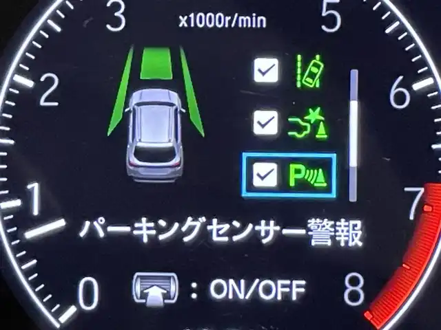ホンダ ＷＲ－Ｖ Z ブラックスタイル 愛知県 2025(令7)年 0.2万km オブシダンブルーパール 純正８インチディスプレイオーディオ　/（FM/AM/AppleCarPlay/AndroidAuto/Bluetooth/USB/HDMI)/ホンダセンシング　/　　-衝突軽減ブレーキ　/　　-誤発進抑制機能/　　-アダプティブクルーズコントロール　　/　　-路線逸脱抑制機能/　　-先行車発進お知らせ機能/　　-標識認識機能/　　-オートハイビーム/　　-車線維持支援システム/ハーフレザーシート　/ＬＥＤヘッドライト　/LEDフォグランプ/バックカメラ　/パドルシフト　/横滑り防止装置/USB接続/プッシュスタート/　　-スマートキー