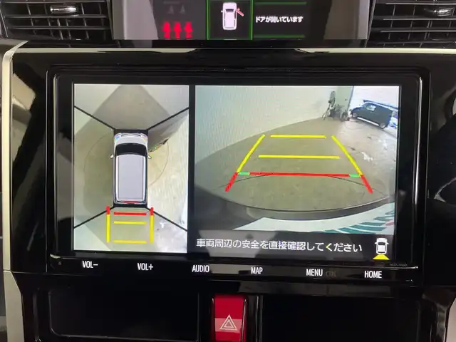 トヨタ ルーミー カスタムG 鹿児島県 2020(令2)年 6.8万km プラムブラウンパールクリスタルシャイン 純正9インチナビ/（AM/FM/CD/DVD/Bluetooth）/パノラミックビューモニター/前後ドライブレコーダー/レーダークルーズコントロール/両側パワースライドドア/ビルトインETC/オートライト/シートヒーター/純正フロアマット/ドアバイザー/LEDヘッドライト/シートバックテーブル/オートホールド/電子パーキングブレーキ/スマートキー /アイドリングストップ