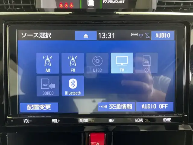 トヨタ ルーミー カスタムG 鹿児島県 2020(令2)年 6.8万km プラムブラウンパールクリスタルシャイン 純正9インチナビ/（AM/FM/CD/DVD/Bluetooth）/パノラミックビューモニター/前後ドライブレコーダー/レーダークルーズコントロール/両側パワースライドドア/ビルトインETC/オートライト/シートヒーター/純正フロアマット/ドアバイザー/LEDヘッドライト/シートバックテーブル/オートホールド/電子パーキングブレーキ/スマートキー /アイドリングストップ