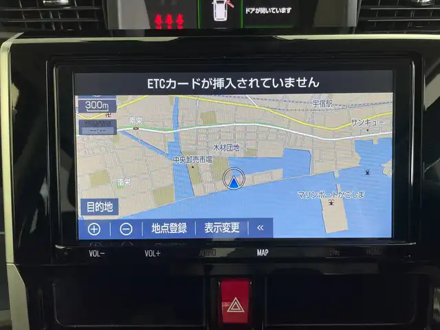 トヨタ ルーミー カスタムG 鹿児島県 2020(令2)年 6.8万km プラムブラウンパールクリスタルシャイン 純正9インチナビ/（AM/FM/CD/DVD/Bluetooth）/パノラミックビューモニター/前後ドライブレコーダー/レーダークルーズコントロール/両側パワースライドドア/ビルトインETC/オートライト/シートヒーター/純正フロアマット/ドアバイザー/LEDヘッドライト/シートバックテーブル/オートホールド/電子パーキングブレーキ/スマートキー /アイドリングストップ