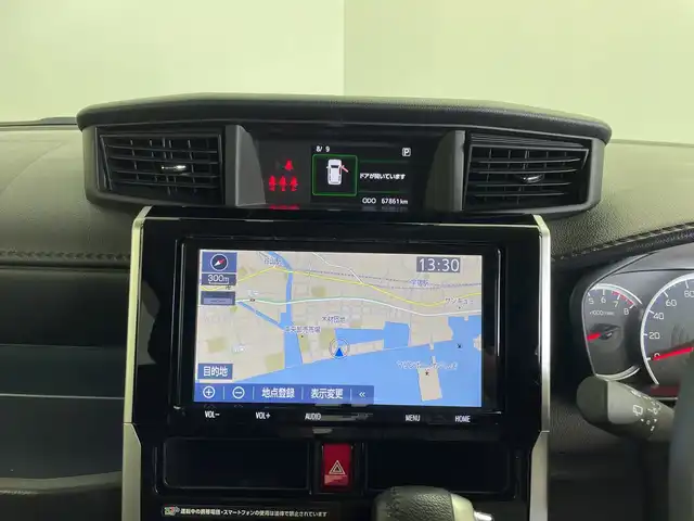 トヨタ ルーミー カスタムG 鹿児島県 2020(令2)年 6.8万km プラムブラウンパールクリスタルシャイン 純正9インチナビ/（AM/FM/CD/DVD/Bluetooth）/パノラミックビューモニター/前後ドライブレコーダー/レーダークルーズコントロール/両側パワースライドドア/ビルトインETC/オートライト/シートヒーター/純正フロアマット/ドアバイザー/LEDヘッドライト/シートバックテーブル/オートホールド/電子パーキングブレーキ/スマートキー /アイドリングストップ
