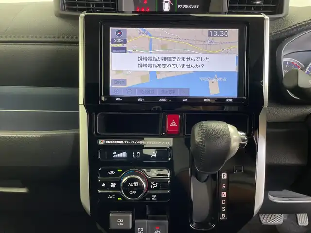 トヨタ ルーミー カスタムG 鹿児島県 2020(令2)年 6.8万km プラムブラウンパールクリスタルシャイン 純正9インチナビ/（AM/FM/CD/DVD/Bluetooth）/パノラミックビューモニター/前後ドライブレコーダー/レーダークルーズコントロール/両側パワースライドドア/ビルトインETC/オートライト/シートヒーター/純正フロアマット/ドアバイザー/LEDヘッドライト/シートバックテーブル/オートホールド/電子パーキングブレーキ/スマートキー /アイドリングストップ