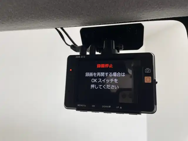 トヨタ ルーミー カスタムG 鹿児島県 2020(令2)年 6.8万km プラムブラウンパールクリスタルシャイン 純正9インチナビ/（AM/FM/CD/DVD/Bluetooth）/パノラミックビューモニター/前後ドライブレコーダー/レーダークルーズコントロール/両側パワースライドドア/ビルトインETC/オートライト/シートヒーター/純正フロアマット/ドアバイザー/LEDヘッドライト/シートバックテーブル/オートホールド/電子パーキングブレーキ/スマートキー /アイドリングストップ