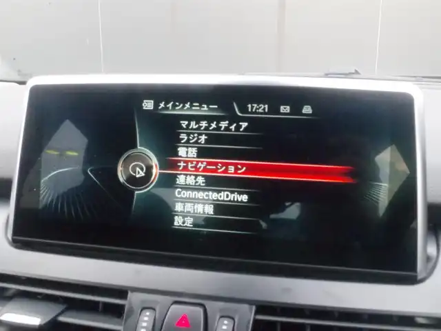 ＢＭＷ ２１８ｄ xDriveアクティブツアラー 岩手県 2017(平29)年 4.5万km アルピンホワイトⅢ インテリセーフ /LDW/純正HDDナビ/バックカメラ/リアPDC/ETC/前後ドラレコ/シートヒーター/LEDライト