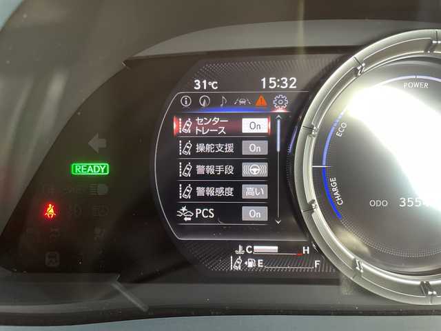 レクサス ＵＸ 250h Fスポーツ 愛知県 2020(令2)年 3.6万km マダーレッド 純正10インチSDナビ（あり）/サンルーフ/本革シート/レーダークルーズコントロール/シートヒーター/バックカメラ/パワーシート/コーナーセンサー/純正アルミホイール/ETC2.0/ブラインドスポットモニター/LEDヘッドライト/パドルシフト/ステアリングヒーター/レーンキープアシスト/オートマチックハイビーム/ドライブレコーダー/衝突被害軽減システム/フルセグTV/CD DVD/Bluetooth/ステアリングスイッチ/スマートキー/プッシュスタート