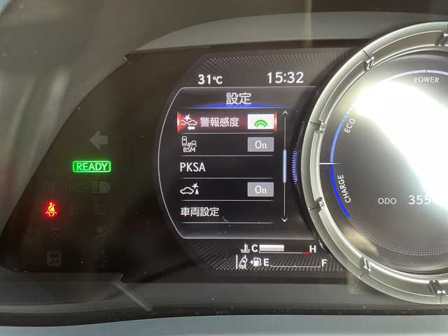 レクサス ＵＸ 250h Fスポーツ 愛知県 2020(令2)年 3.6万km マダーレッド 純正10インチSDナビ（あり）/サンルーフ/本革シート/レーダークルーズコントロール/シートヒーター/バックカメラ/パワーシート/コーナーセンサー/純正アルミホイール/ETC2.0/ブラインドスポットモニター/LEDヘッドライト/パドルシフト/ステアリングヒーター/レーンキープアシスト/オートマチックハイビーム/ドライブレコーダー/衝突被害軽減システム/フルセグTV/CD DVD/Bluetooth/ステアリングスイッチ/スマートキー/プッシュスタート