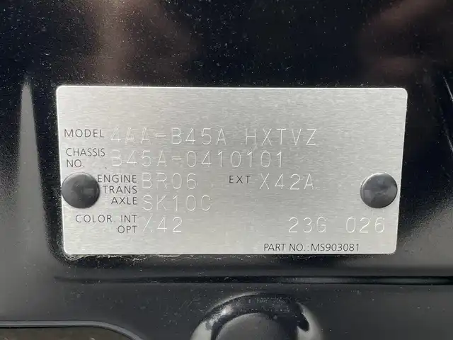 日産 ルークス HWS Gターボ プロパイロットED 滋賀県 2023(令5)年 0.4万km ブラック 純正9インチナビ/(Bluetooth/フルセグ/CD/DVD)/両側電動スライドドア/プロパイロット/・アダプティブクルーズコントロール/・レーンキープアシスト/アラウンドビューモニター/衝突軽減ブレーキ/先行車発進告知/標識認識/LEDオートライト/Autoハイビーム/電動パーキング/ブレーキホールド/前後ドライブレコーダー/コーナーセンサー/スペアキー/ETC