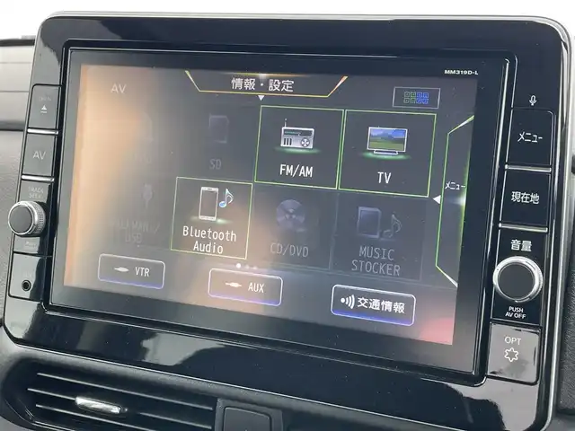 日産 ルークス HWS Gターボ プロパイロットED 滋賀県 2023(令5)年 0.4万km ブラック 純正9インチナビ/(Bluetooth/フルセグ/CD/DVD)/両側電動スライドドア/プロパイロット/・アダプティブクルーズコントロール/・レーンキープアシスト/アラウンドビューモニター/衝突軽減ブレーキ/先行車発進告知/標識認識/LEDオートライト/Autoハイビーム/電動パーキング/ブレーキホールド/前後ドライブレコーダー/コーナーセンサー/スペアキー/ETC