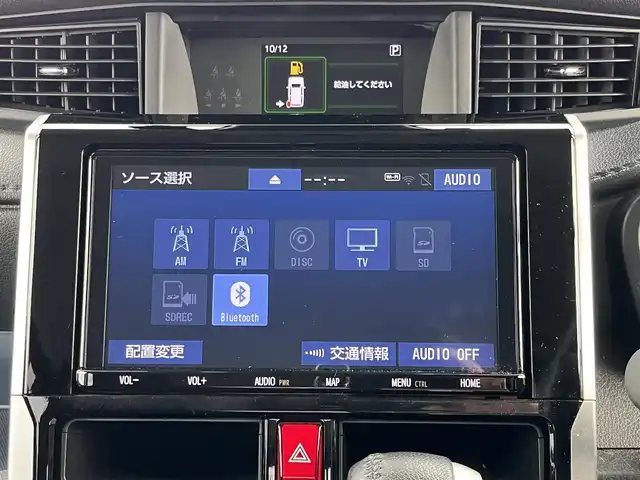 トヨタ ルーミー カスタムG－T 奈良県 2021(令3)年 2.2万km ブラックマイカメタリック/パールホワイト2トーン 純正9インチナビ（NSZT-Y68T）/（フルセグ/BT/CD/DVD)/レーダークルーズコントロール/アラウンドビューモニター/前後コーナーセンサー/プリクラッシュセーフティ/レーンキープアシスト/両側パワースライドドア/前席シートヒーター/後席サンシェード/ETC2.0/前方ドライブレコーダー/純正15インチAW/保証書/取り扱い説明書/スペアキーX1
