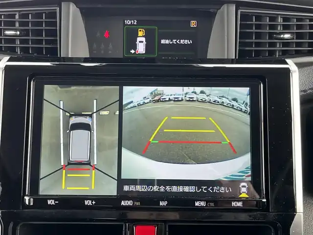 トヨタ ルーミー カスタムG－T 奈良県 2021(令3)年 2.2万km ブラックマイカメタリック/パールホワイト2トーン 純正9インチナビ（NSZT-Y68T）/（フルセグ/BT/CD/DVD)/レーダークルーズコントロール/アラウンドビューモニター/前後コーナーセンサー/プリクラッシュセーフティ/レーンキープアシスト/両側パワースライドドア/前席シートヒーター/後席サンシェード/ETC2.0/前方ドライブレコーダー/純正15インチAW/保証書/取り扱い説明書/スペアキーX1