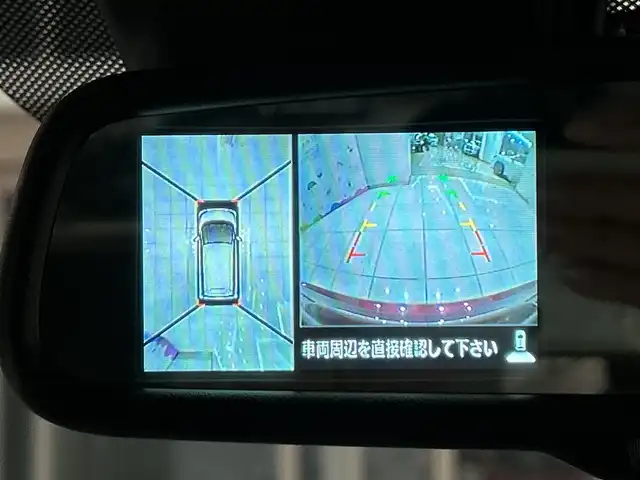 日産 デイズ X 埼玉県 2016(平28)年 0.2万km スパークリングレッドM エマージェンシーブレーキ/純正ナビ/ CD/DVD/BT/フルセグ/アラウンドビューモニター/スマートキー×2/禁煙車