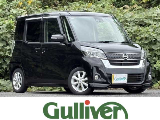 日産 デイズ ルークス ハイウェイスター Xターボ 大分県 2017(平29)年 12.6万km ブラック パワースライドドア /社外メモリーナビ/アラウンドビューモニター/フルセグ/DVD/Bluetooth/LEDヘッドライト/オートライトコントロール/ETC/アイドリングストップ/スマートキー/エンジンプッシュスタート/純正14陰萎アルミホイール