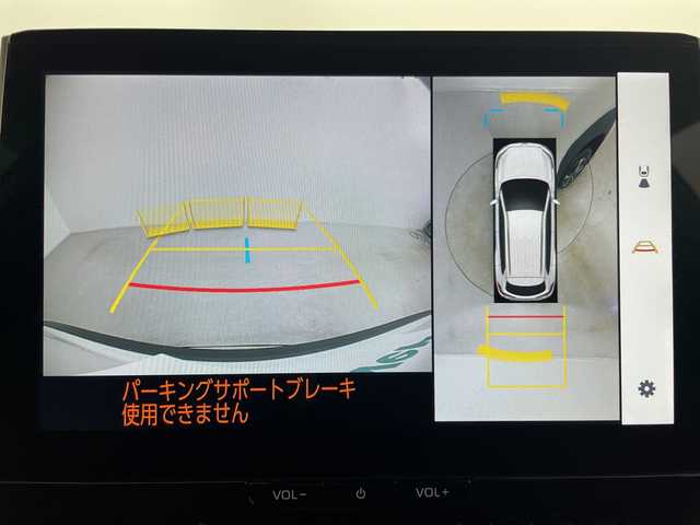 トヨタ カローラ クロス ハイブリッド Z 道央・札幌 2024(令6)年 3.9万km プラチナホワイトパールマイカ ・4WD/・純正ナビ&BT&TN&Miracast/・全方位カメラ/・パワーバックドア/・トヨタセーフティセンス/・レーダークルーズコントロール/・ブラインドスポットモニター/・ビルトインETC2.0/・ハーフレザーシート/・前席シートヒーター/・TVキャンセラー/・ステアリングスイッチ/・LEDヘッドライト/・オートライト/・オートマチックハイビーム/・スマートキー/・純正18インチAW