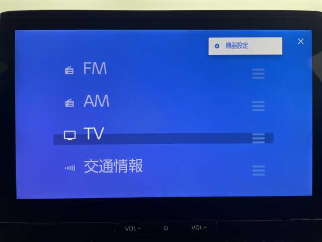 トヨタ カローラ クロス ハイブリッド Z 道央・札幌 2024(令6)年 3.9万km プラチナホワイトパールマイカ ・4WD/・純正ナビ&BT&TN&Miracast/・全方位カメラ/・パワーバックドア/・トヨタセーフティセンス/・レーダークルーズコントロール/・ブラインドスポットモニター/・ビルトインETC2.0/・ハーフレザーシート/・前席シートヒーター/・TVキャンセラー/・ステアリングスイッチ/・LEDヘッドライト/・オートライト/・オートマチックハイビーム/・スマートキー/・純正18インチAW