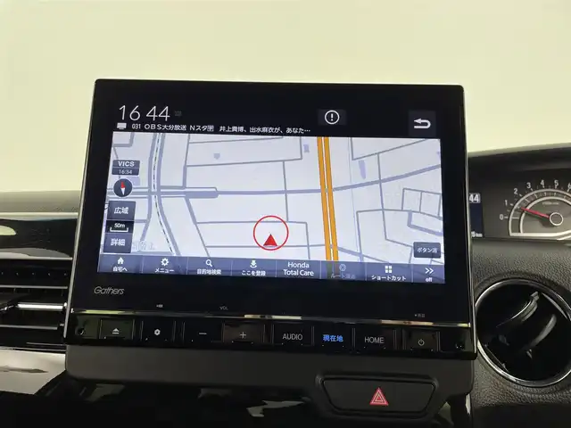 ホンダ Ｎ ＢＯＸ カスタム L ターボ 大分県 2023(令5)年 1.5万km プラチナホワイトパール 純正ナビ/バックカメラ/ホンダセンシング/衝突軽減ブレーキ/車線逸脱防止システム/リアコーナーセンサー/LEDヘッドライト/オートライト/両側パワースライドドア/前席シートヒーター/ハーフレザーシート/フルセグTV/ビルトインETC/スマートキー/Bluetooth/純正フロアマット/純正15インチアルミホイール/ベンチシート