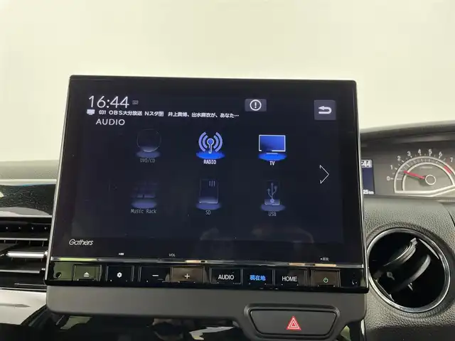 ホンダ Ｎ ＢＯＸ カスタム L ターボ 大分県 2023(令5)年 1.5万km プラチナホワイトパール 純正ナビ/バックカメラ/ホンダセンシング/衝突軽減ブレーキ/車線逸脱防止システム/リアコーナーセンサー/LEDヘッドライト/オートライト/両側パワースライドドア/前席シートヒーター/ハーフレザーシート/フルセグTV/ビルトインETC/スマートキー/Bluetooth/純正フロアマット/純正15インチアルミホイール/ベンチシート