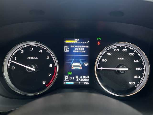 スバル フォレスター スポーツ 福島県 2022(令4)年 3.8万km クリスタルホワイトP １オーナー　サンルーフ　ＤＩＡＴＯＮＥＳＯＵＮＤ　メーカーナビ　ハーフレザーシート　アイサイト　Ｒクルコン　シートヒーター　ドライブレコーダー　パワーバックドア　ビルトインＥＴＣ　純正アルミホイール