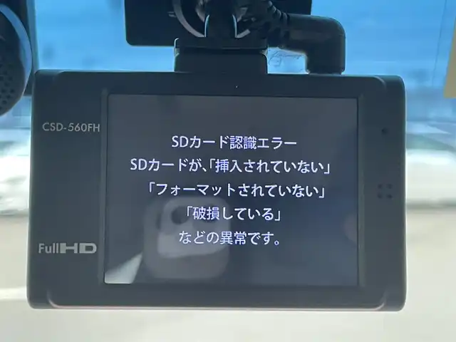 車検2年付！でかナビ！Bカメラ！パワスラ！BSエコピア！N-BOXカスタム！ - 自動車